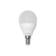 LAMPADA A LED ATTACCO E14 8W COLORE BIANCO CALDO